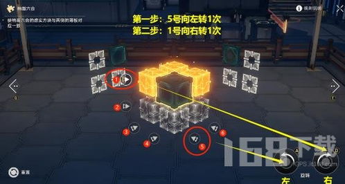 《崩坏星穹铁道》白厄攻略：天赋技能深度解析+最佳装备搭配