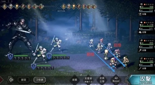《边境开拓者》一修大师修改器：轻松升级，畅玩无阻！