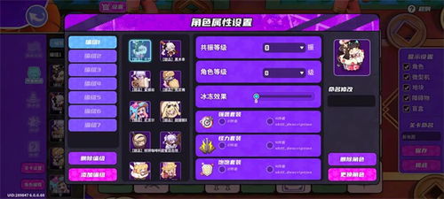 盲盒派对竞技场：独家揭秘匹配机制，畅玩新体验