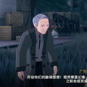 《鸣潮2.4下半活动预告：全新挑战等你来战》
《探索《鸣潮》2.4下半新内容：精彩活动抢先看》
《《鸣潮》2.4下半活动盘点：不容错过的精彩玩法》
《《鸣潮》2.4下半活动大揭秘：全新玩法等你解锁》
《《鸣潮》2.4下半活动前瞻：精彩活动提前曝光》
