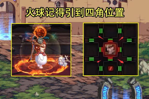 龙石战争联盟对决攻略：独家秘籍，轻松制胜！