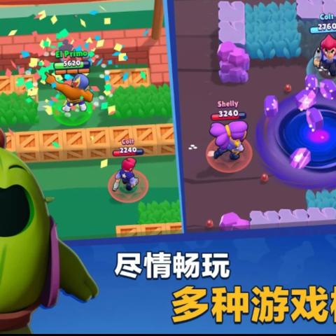 《炉石传说》乱斗新宠：抢先体验任务术卡组攻略