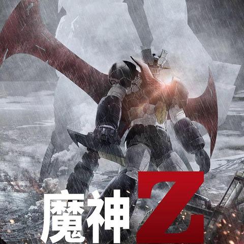 《解限机》公测大革新：全机甲升级攻略曝光