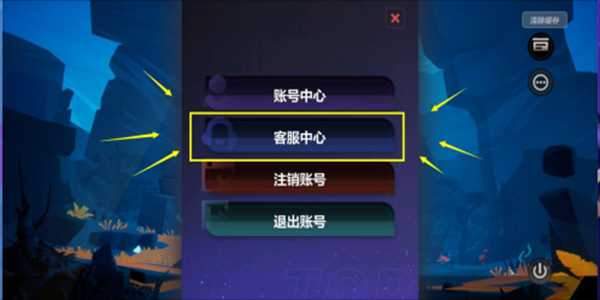 《解限机》独家氪金内容揭秘：解锁无限可能！