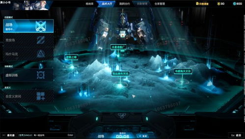 《解限机》公测玩法揭秘：探索无限可能！