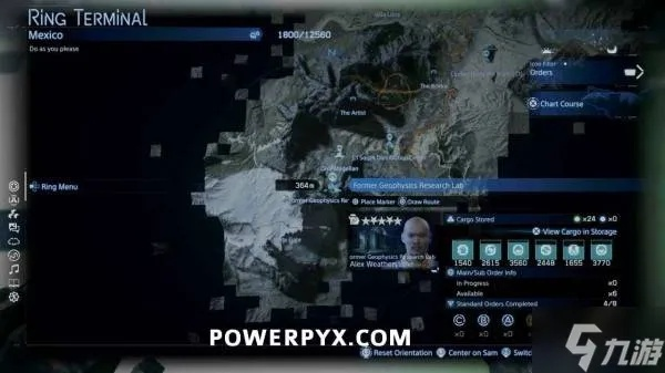 《死亡搁浅2》东部环境观测站位置解锁攻略，等级提升奖励揭秘