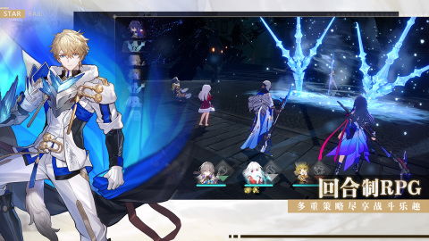 《崩坏星穹铁道》7月狂欢活动预告：3.4版本新篇章开启