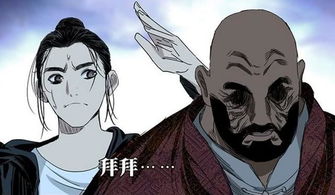 《异人之下》入世王也技能解析：实战连招教学攻略！