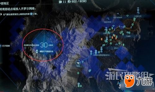 《死亡搁浅2》高效压缩技巧揭秘！玩家必备攻略
