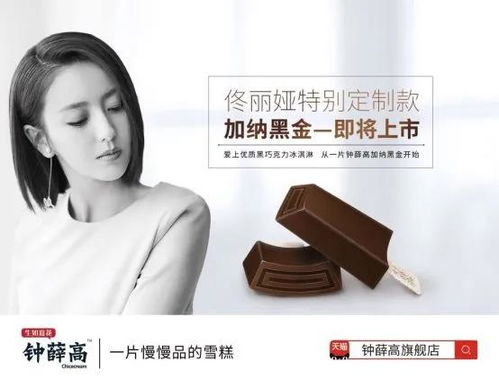苏超爆火之谜：揭秘游戏热度背后的秘密