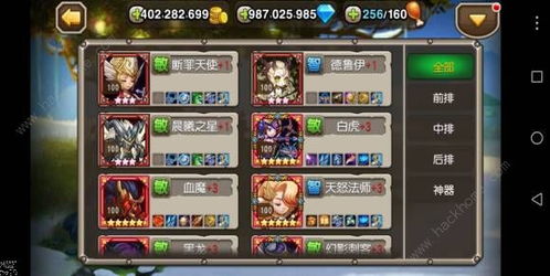 《狂野之心》不知火攻略：高效打法解析，轻松上分！