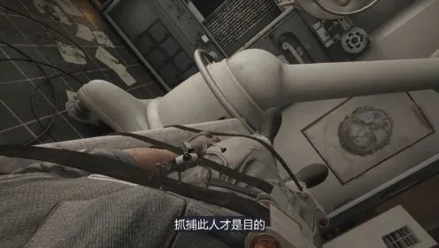 《原子之心》蜜蜂BUG刷经验攻略：高效提升战力秘籍