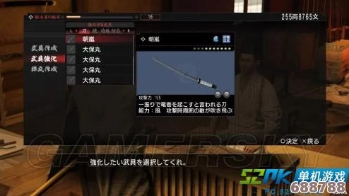 《如龙维新极》高效武器缴获攻略,轻松掌握! 《如龙维新极》高效武器缴获攻略,轻松掌握!