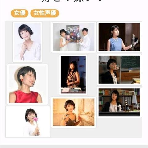 《原神》蔷薇再开奖励全攻略：解锁满级角色秘籍