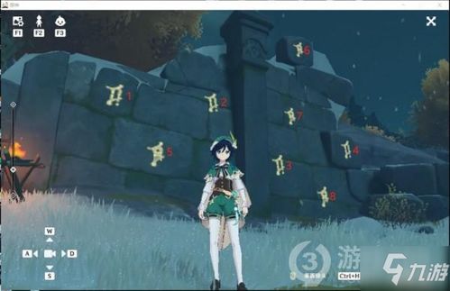 《原神》3.4攻略揭秘：蔷薇再开彩蛋全解析！