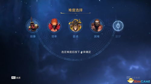 《原神3.0须弥水天共书攻略：高效通关秘籍大揭秘》