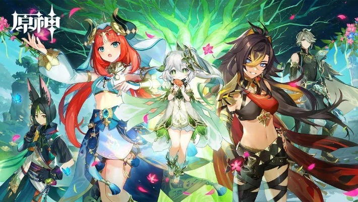 《原神》3.0大更新揭秘：探索未知，解锁新世界！