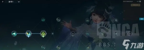 《诛仙灵汐PVE/PVP攻略:深度解析技能体系》 《诛仙灵汐PVE/PVP攻略:深度解析技能体系》