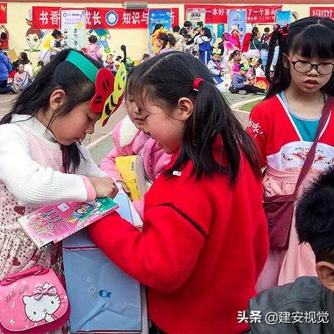 抖音热门小游戏:轻松挡蜜蜂挑战,快来挑战你的反应极限! 抖音热门小游戏:轻松挡蜜蜂挑战,快来挑战你的反应极限!