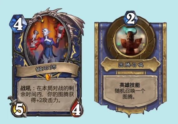 《炉石传说》小鬼术卡组新攻略：纳斯利亚堡悬案术士崛起