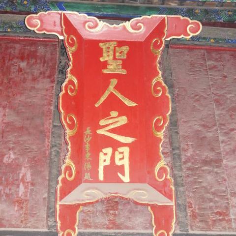《暗黑破坏神不朽》恶魔之门位置揭秘！探索神秘之门！