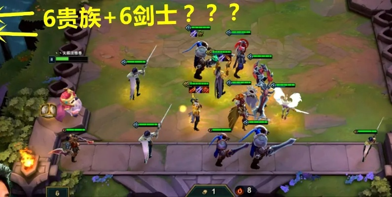 《玉龙刺新版本攻略:云顶之弈12.14版独家玩法解析》 《玉龙刺新版本攻略:云顶之弈12.14版独家玩法解析》
