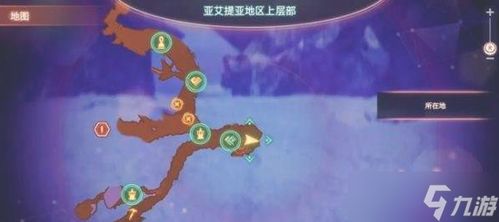 《异度之刃3》机械刺客七饭技能解锁攻略揭秘