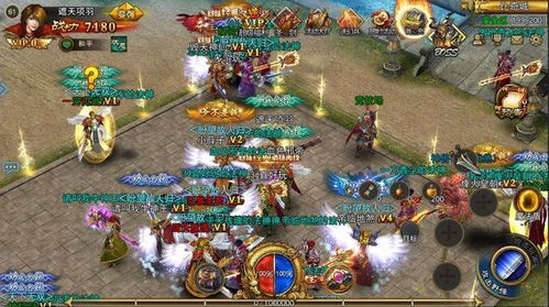 《打鬼2》魔道士BOSS战逃课攻略：轻松取胜秘籍！