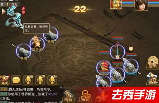 《异度之刃3》高效刷稀有怪攻略：快速升级职阶首饰技巧