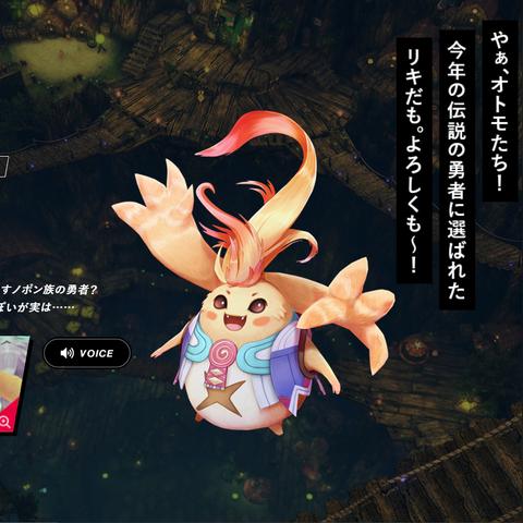 《异度之刃3》诺彭任务攻略:隐藏位置与丰厚奖励揭秘 《异度之刃3》诺彭任务攻略:隐藏位置与丰厚奖励揭秘