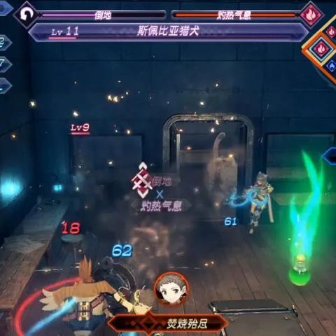 《异度之刃3》战斗系统揭秘：连击培养攻略全解析