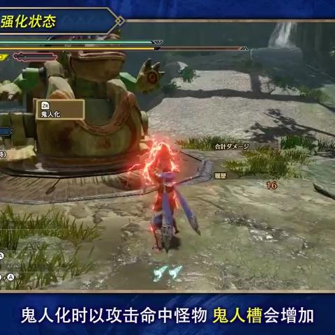 《怪物猎人崛起》曙光贯穿2轻弩神配装攻略!必看! 《怪物猎人崛起》曙光贯穿2轻弩神配装攻略!必看!