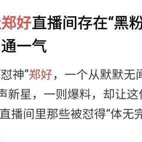 《怪物猎人崛起》泡沫之舞技能深度解析：实战攻略大揭秘