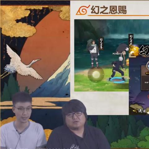 《幻塔》2.1微光深徊先遣服新内容抢先看！