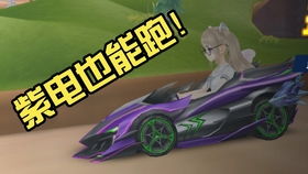 《索尼克VS Virtua Fighter：巅峰对决，赛车与格斗的碰撞》