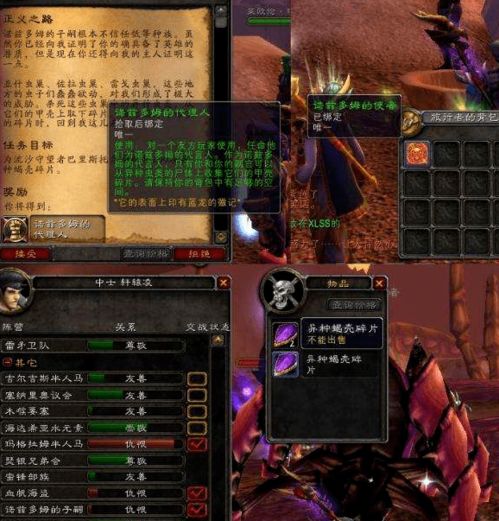 《母星炸裂重演！魔兽史上“蠢萌”英雄再跳同坑》