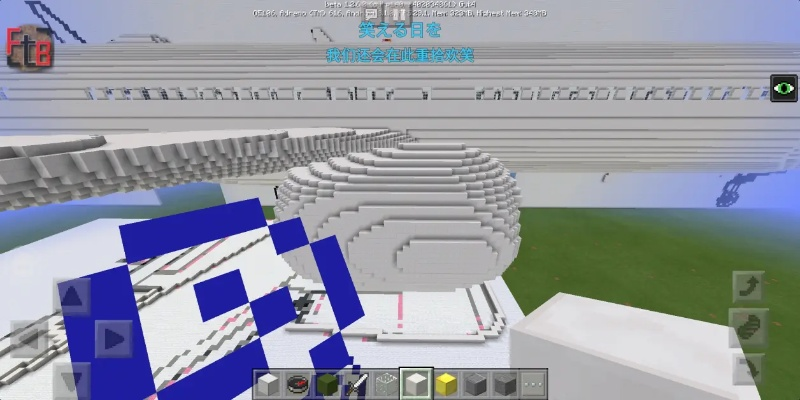 《Minecraft喷气式飞机制作攻略：新手必看教程》