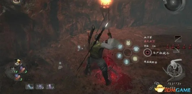《仁王》1.06版新任务无伤攻略：轻松通关秘籍大公开