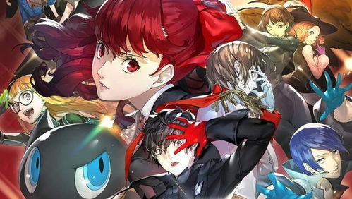《女神异闻录5》恋爱攻略：解锁女神心动的秘诀