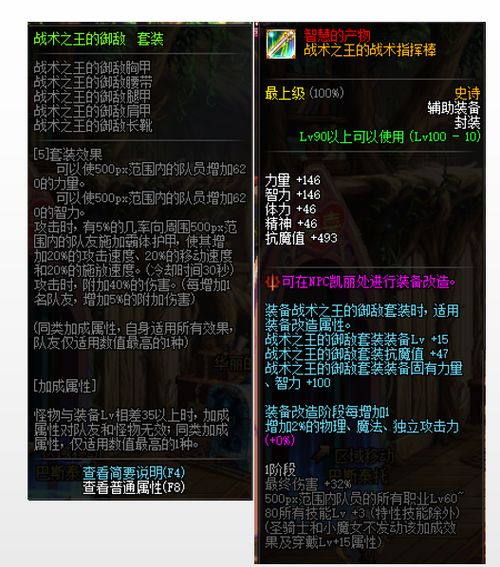 《帕维利恩》剧情解谜攻略：揭秘隐藏线索，轻松通关！