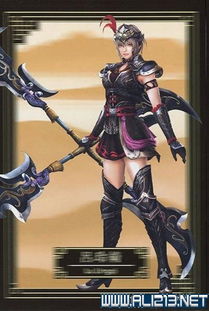 《真三国无双7帝国》独家！海量美女捏脸数据，打造你的专属女神！