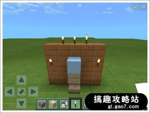 《Minecraft别墅装修秘籍：打造梦幻内饰攻略》