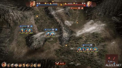 《三国志13》威力加强版：少胜多经典战记盘点！