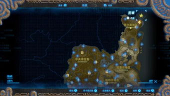 《荒野之息》全神庙宝箱地标攻略地图汇总