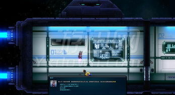 《像素星际海盗》攻略全解析：新手必看全程攻略揭秘