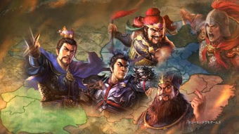 《三国志13》独家剧情：揭秘加强版隐藏历史事件