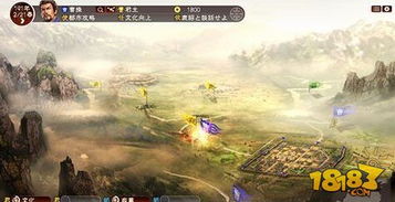 《三国志13》独家剧情：揭秘加强版隐藏历史事件