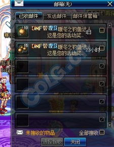 《FF15钓鱼达人秘籍：鱼类大全解锁》
