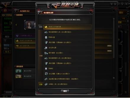 《生化7》剧情深度解析：揭秘人物关系与前后作关联