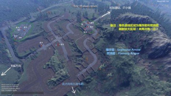 H1Z1地图坐标速查攻略，轻松定位！